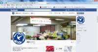 facebook/フェイスブック　横浜